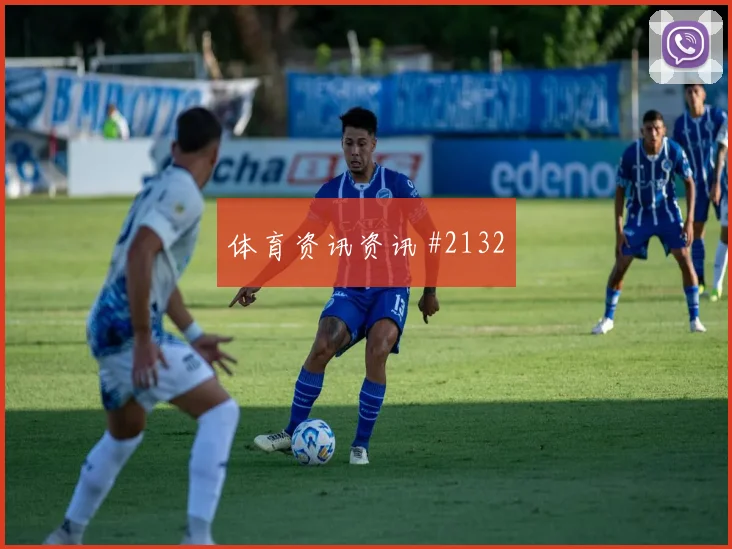 洛杉矶银河英格兰鏖战到补时火药味足