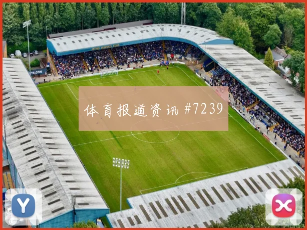 布拉加青训发威，葡体客场绝杀锁定胜局