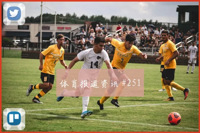 韩国vs捷克2026世界杯赛程提醒