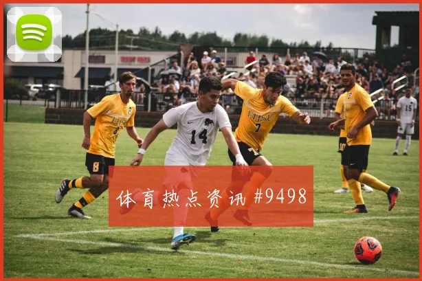 世界杯阿尔及利亚vs阿根廷年轻球员